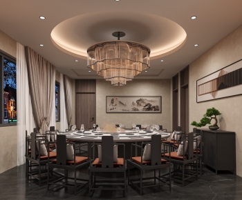 New Chinese Style Restaurant Box-ID:994362128