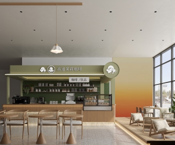 Modern Cafe-ID:735121016