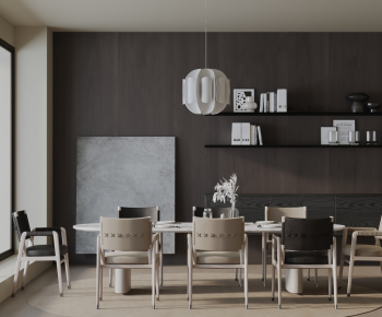 Modern Dining Room-ID:250607013