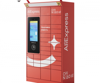 Modern Public Cabinet/lock Cabinet-ID:814976936