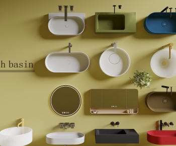 Modern Basin-ID:342139011