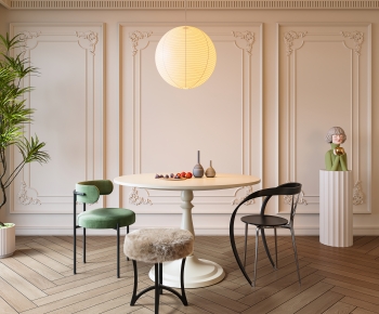 French Style Dining Table And Chairs-ID:705521195