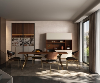 Modern Dining Room-ID:199362043