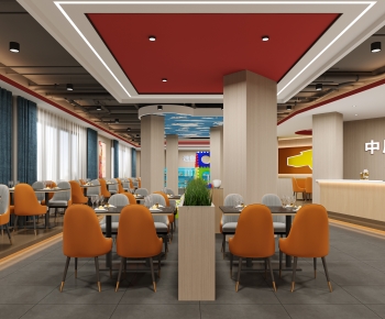 Modern Hot Pot Restaurant-ID:869096991