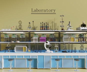 Modern Operation Console-ID:178591977