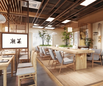 New Chinese Style Restaurant-ID:385276086