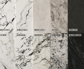 Modern Wall/floor/ceiling-ID:200488095