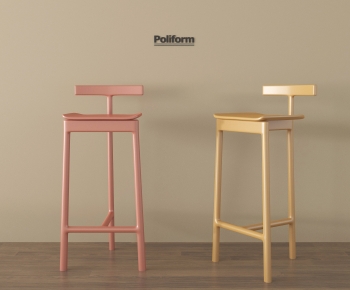 Modern Bar Chair-ID:130218035