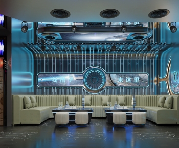 Modern KTV Box-ID:979105952