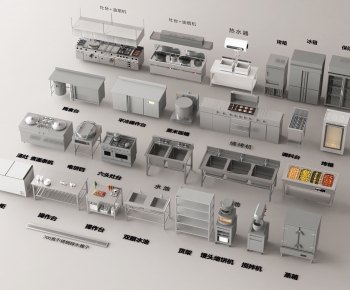 Modern Other-ID:621392016