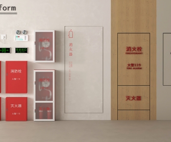 Modern Fire Hydrant-ID:208496093