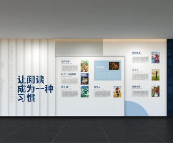 Modern Culture Wall-ID:372858051