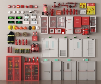 Modern Fire-fighting Equipment-ID:644773018