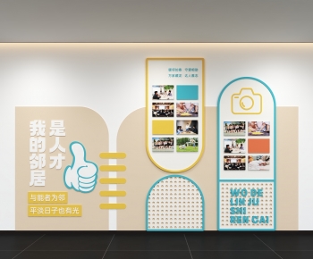 Modern Culture Wall-ID:375299589