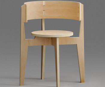 Modern Single Chair-ID:953027014