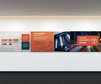 Modern Culture Wall-ID:148830893