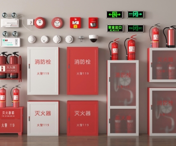 Modern Fire-fighting Equipment-ID:222727066