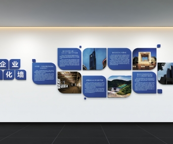 Modern Culture Wall-ID:886549007