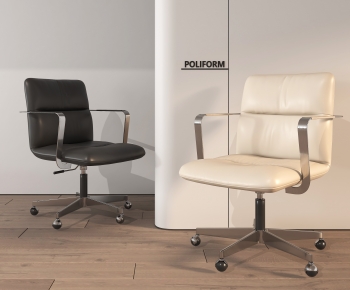 Modern Office Chair-ID:717114939