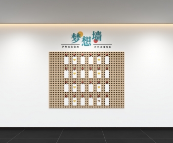 Modern Culture Wall-ID:253323082