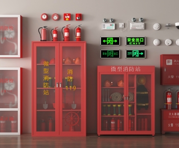 Modern Fire-fighting Equipment-ID:837138891