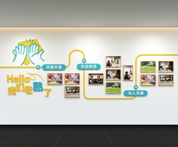 Modern Culture Wall-ID:173670056