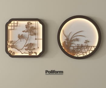 New Chinese Style Wall Decoration-ID:530224085
