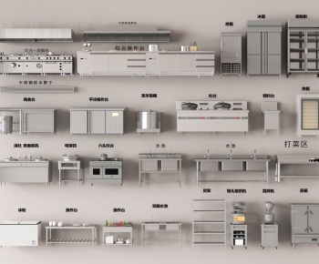 Modern Other-ID:459415916