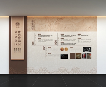 Modern Culture Wall-ID:373651989