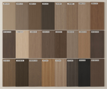 Modern Panels-ID:855642086