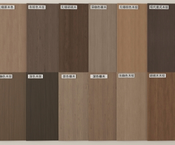 Modern Panels-ID:840677028