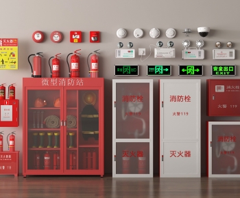 Modern Fire-fighting Equipment-ID:786251076