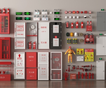 Modern Fire-fighting Equipment-ID:339096075