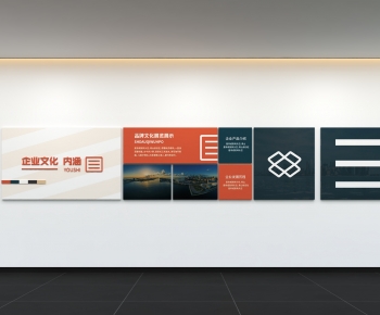 Modern Culture Wall-ID:759561066