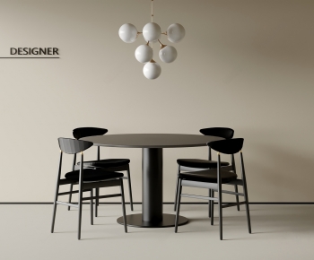 Modern Dining Table And Chairs-ID:401670987