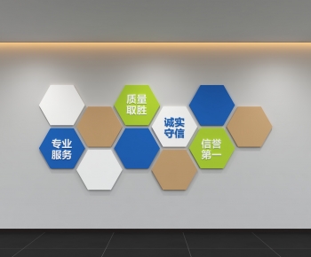 Modern Culture Wall-ID:764350994