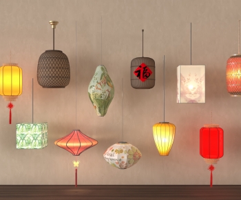 New Chinese Style Lantern-ID:834047085