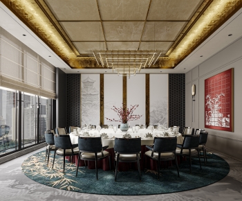 New Chinese Style Restaurant Box-ID:175369026