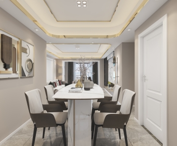 Modern Dining Room-ID:882653008