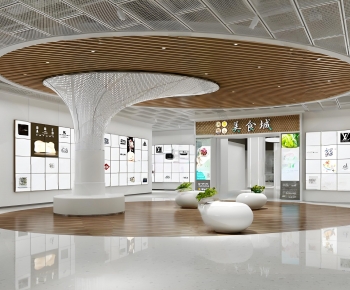 Modern Shopping Mall-ID:269562017