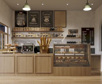 Modern Bakery-ID:660676007
