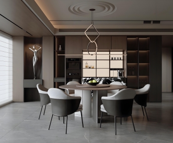 Modern Dining Room-ID:142869943