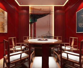 New Chinese Style Restaurant Box-ID:262855051