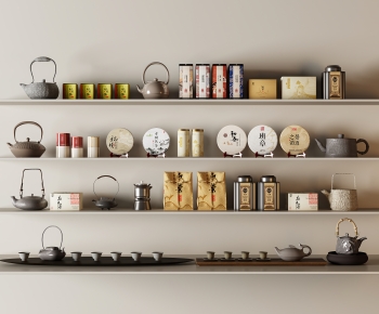 New Chinese Style Cigarette Tea-ID:119121167