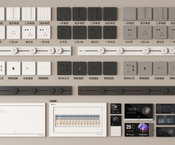 Modern Switch Socket Panel-ID:111691005
