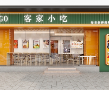 Modern Facade Element-ID:122164969