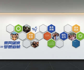 Modern Culture Wall-ID:240103017