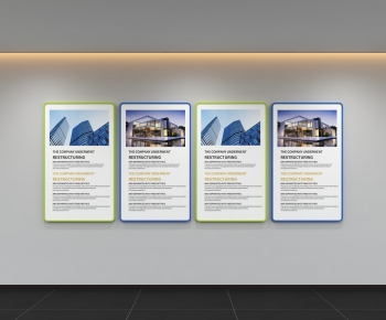 Modern Culture Wall-ID:986984017