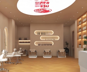 Modern Barbershop-ID:946053981