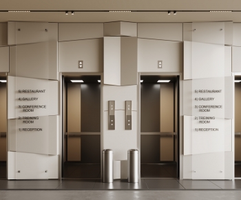 Modern Lift-ID:707698118